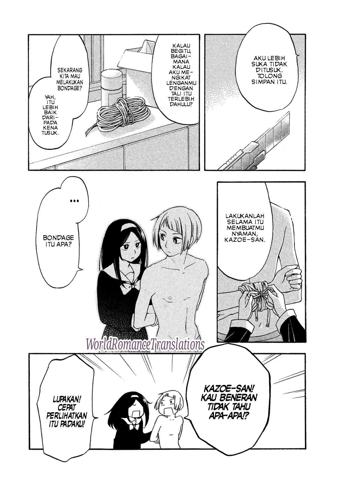 Hanazono and Kazoe’s Bizzare After School Rendezvous Chapter 01 Gambar 16